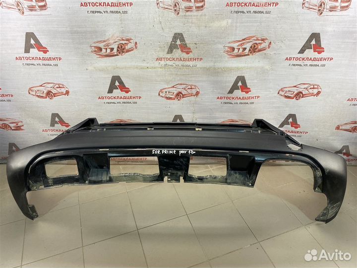 Бампер задний Kia Sorento Prime (2014-Н.в.) 2017