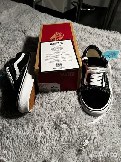 Кеды Vans old skool оригинал