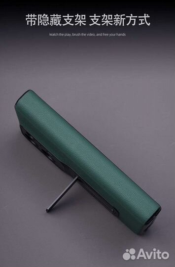 Oppo find n2 кожаный чехол