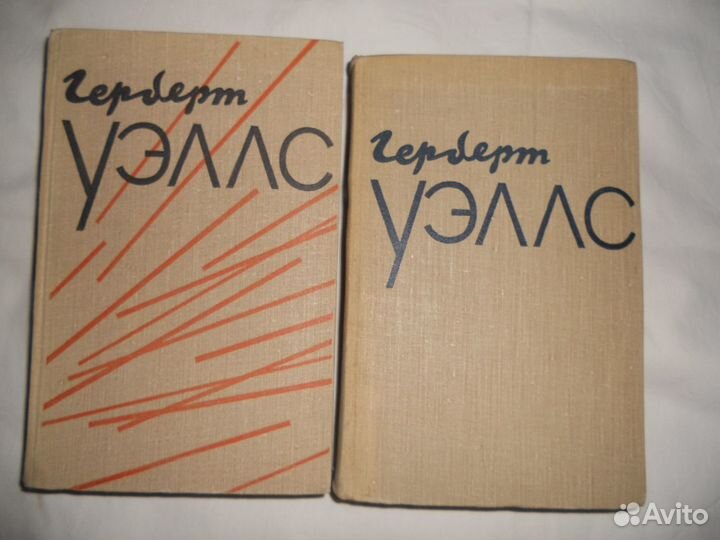 Библиотека фантастики