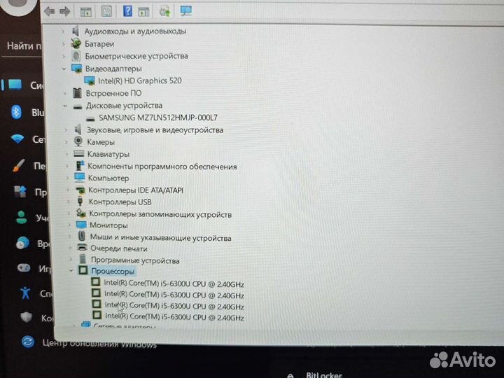Lenovo T560s FHD IPS i5-6300U 16Gb/512SSD Чек