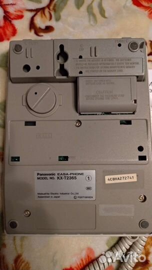 Телефон panasonic