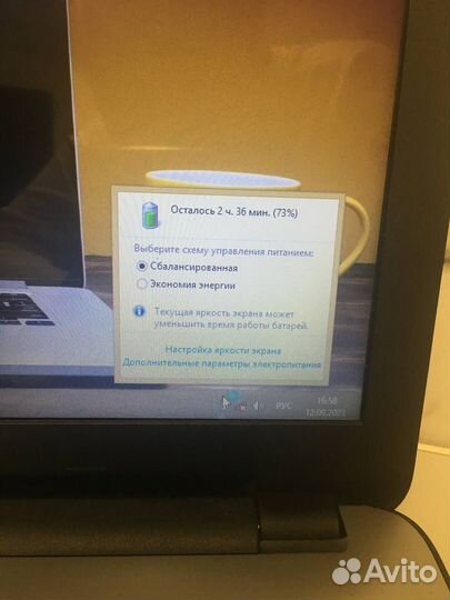 Свежий ноутбук для учёбы и офиса HP