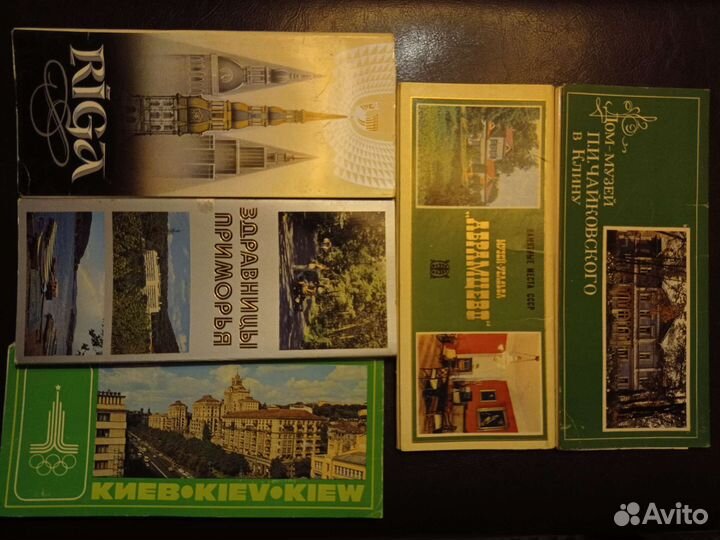 Открытки СССР