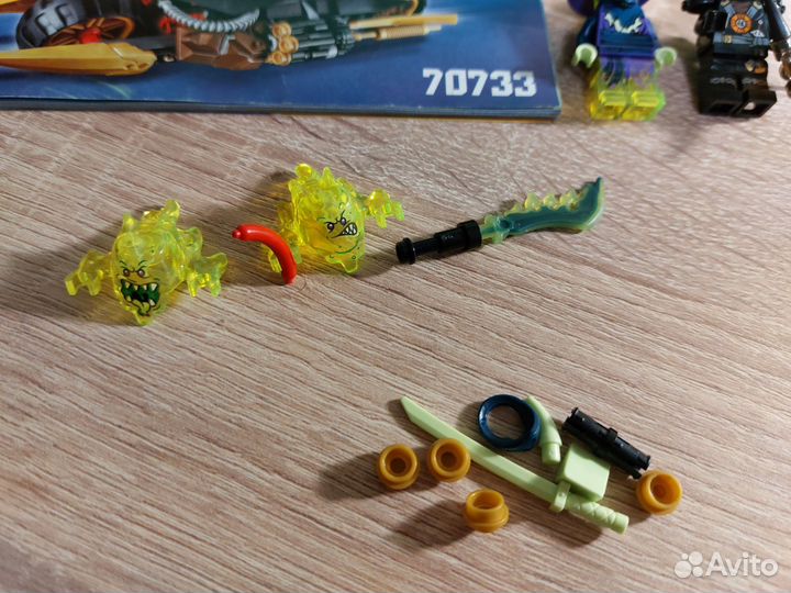 Lego Ninjago 70733