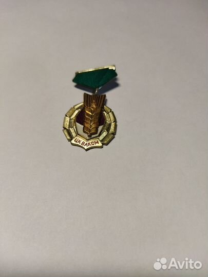 Влксм.Знаки