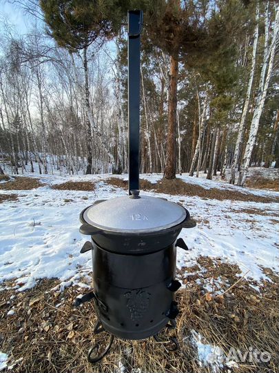 Печь для казана 8 литров 10 литров 12 литров