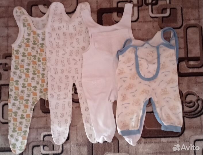 Детская одежда пакетом