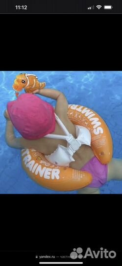 Круг для плавания swimtrainer