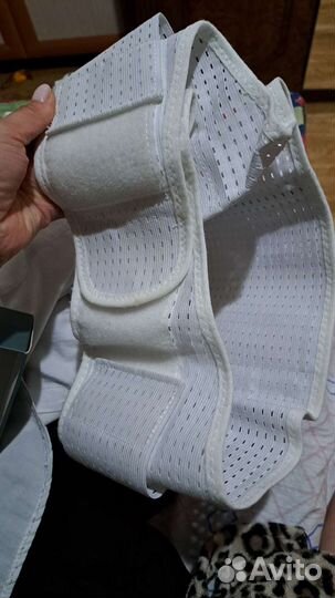 Бандаж для беременных