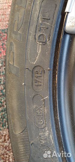 Michelin Primacy HP 215/55 R16