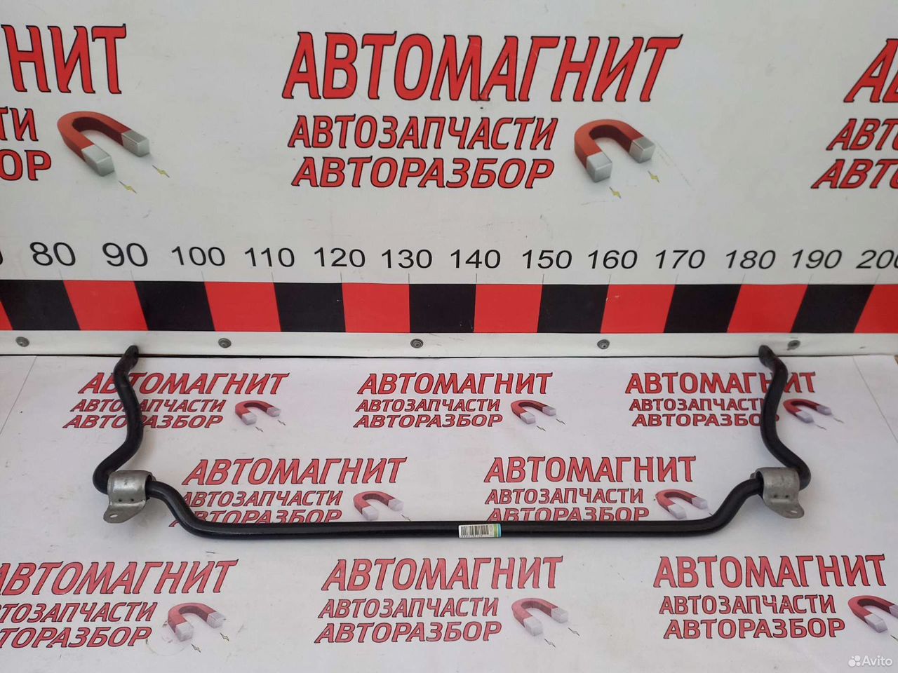 Стабилизатор передний Рено Аркана 1.3