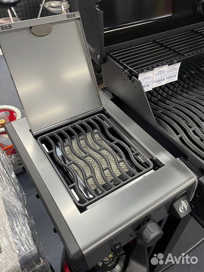 Гриль газовый Napoleon Freestyle 425