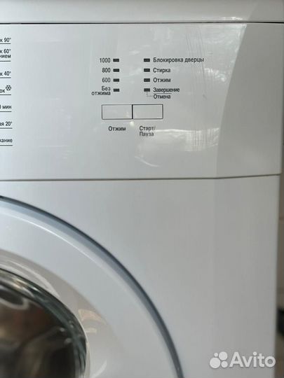 Стиральная машинка beko