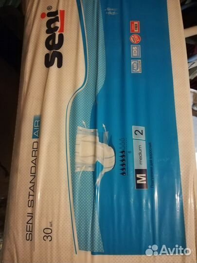 Памперсы для взрослых сени 2