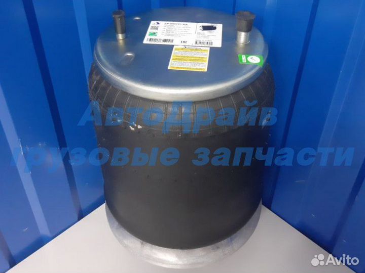 Пневморессора Фредлайнер в сборе с алюминиевым ста