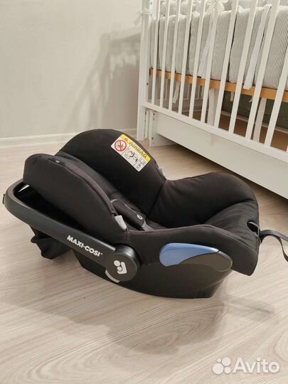Автолюлька maxi cosi citi