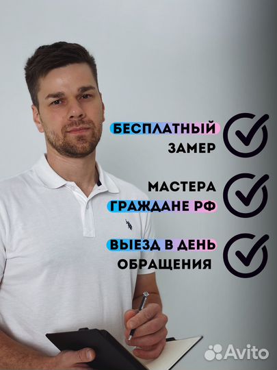 Ремонт и отделка квартир, домов, офисов