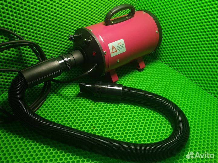 Фен для сушки собак Chun.Zhou BS-2400