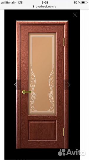 Дверь межкомнатные шпон