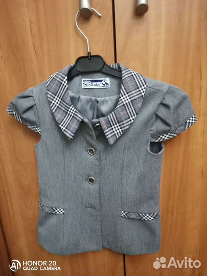 Школьная форма для девочки 128 серая