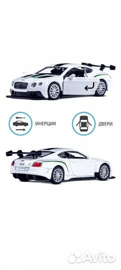 Коллекционная модель Bentley Continental GT3, 1:43