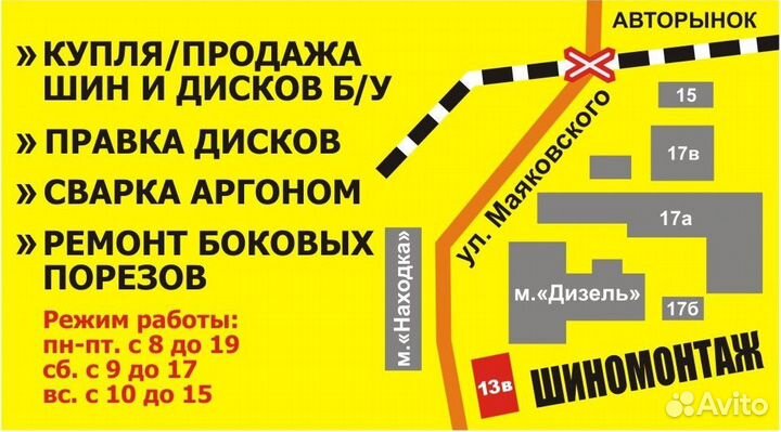 Pirelli Formula Energy 215/65 R16