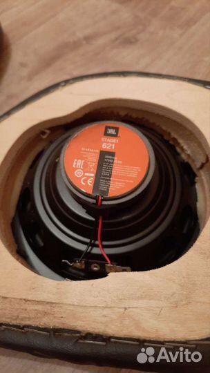 Колонки авито доставка