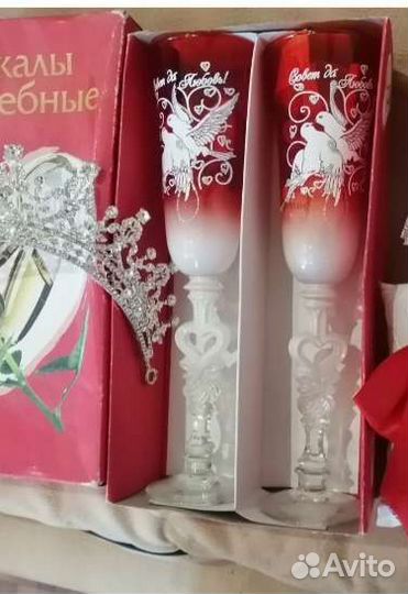Бокалы свадебные