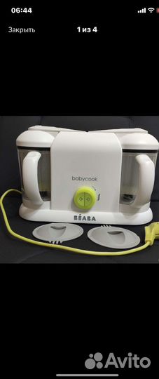 Пароварка блендер beaba babycook