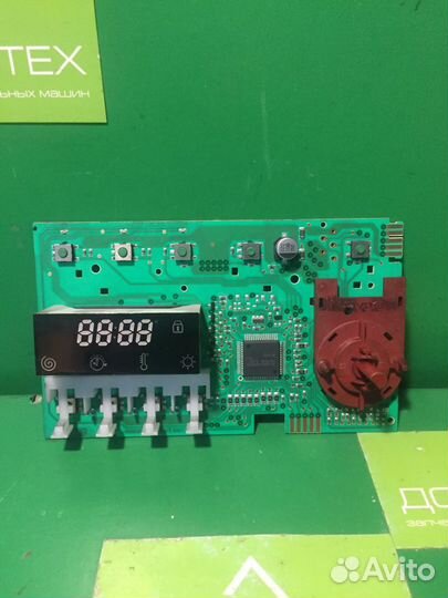 Модуль (плата) для стиральной машины Indesit