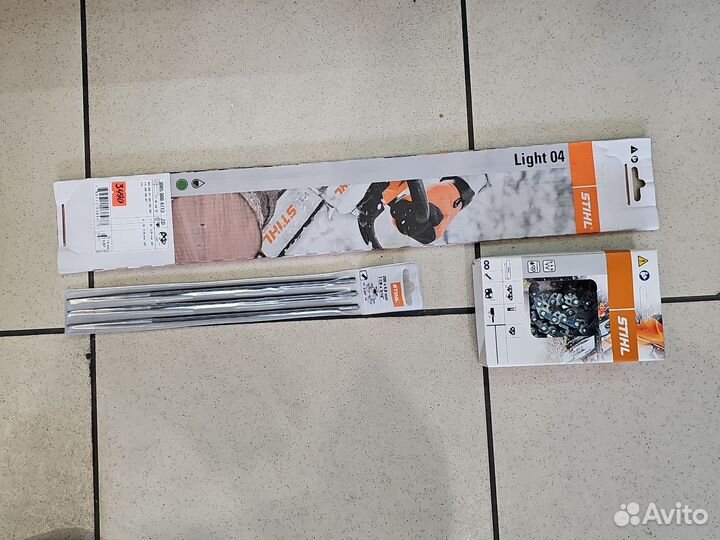 Бензопила stihl MS231