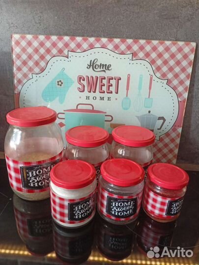 Банки стеклянные