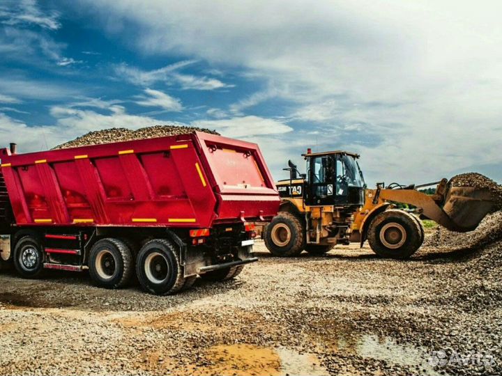 Щебень \ Отсев мраморный 20 фракции от 3кубов