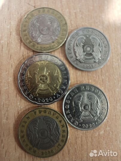 Монеты Казахстана