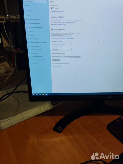 Монитор LD 23.8 4k