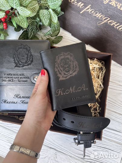 Подарочный набор для мужчины