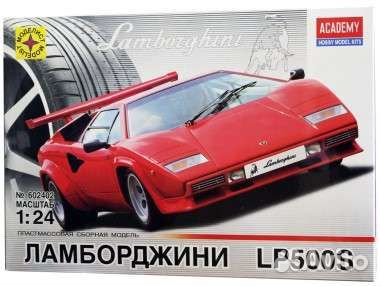 4Ferrari F1 Michael Schumacher F2005 2005 Revell