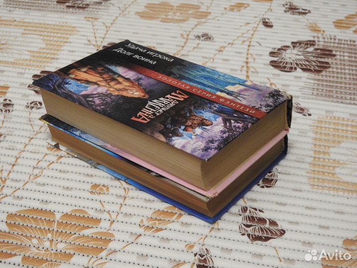 Джульет Маккенна Две книги