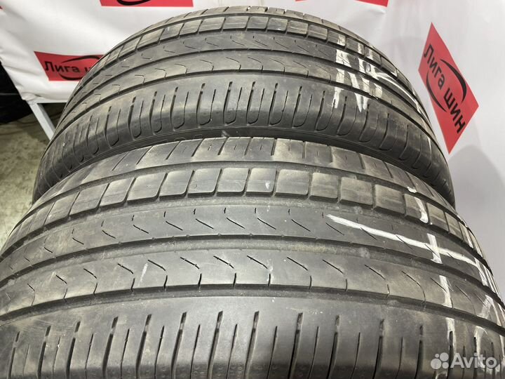 Pirelli Cinturato P7 255/40 R20