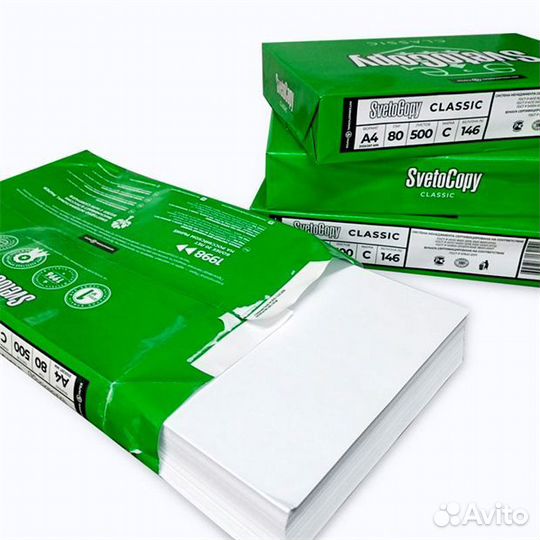Бумага светокопия А4
