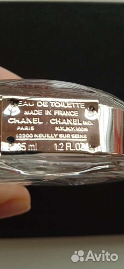 Пустые флаконы