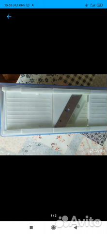 Терка для овощей