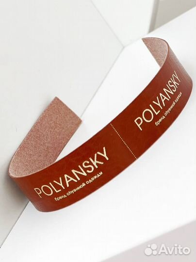 Ярлык жаккардовый для одежды Красноярск