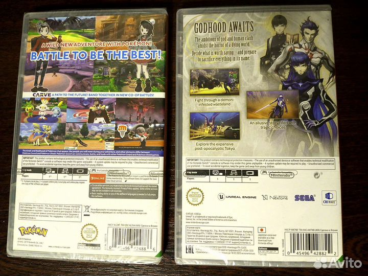 Shin megami tensei v Pokemon