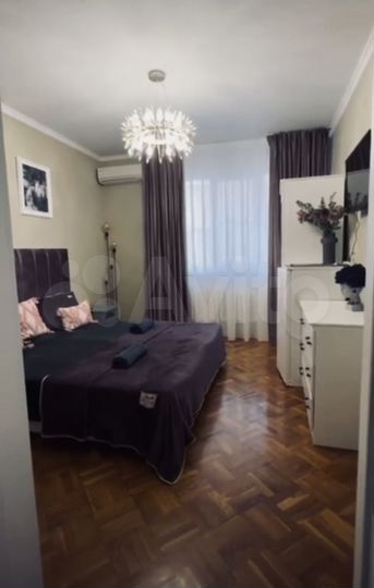 Комната 30 м², 2/3 эт.