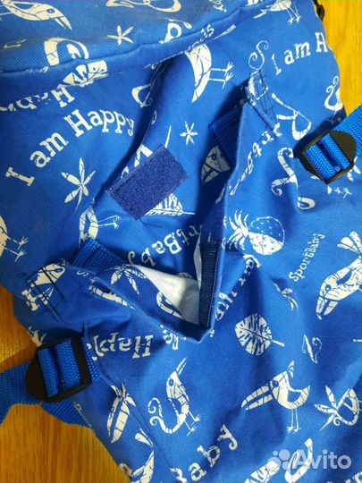 Эргорюкзак