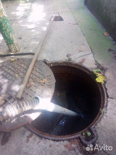 Сантехник.Прочистка канализации,Устранение засоров