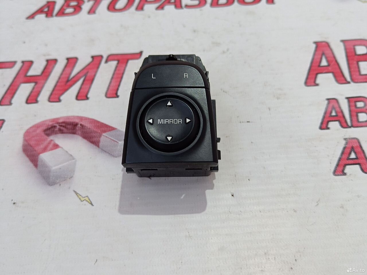 Блок управления зеркалами Киа Оптима 4 JF