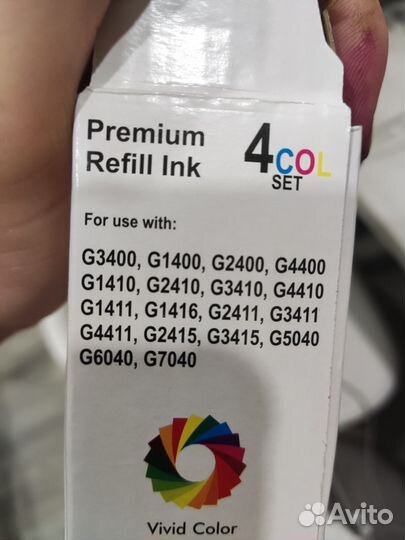 Чернила для принтера